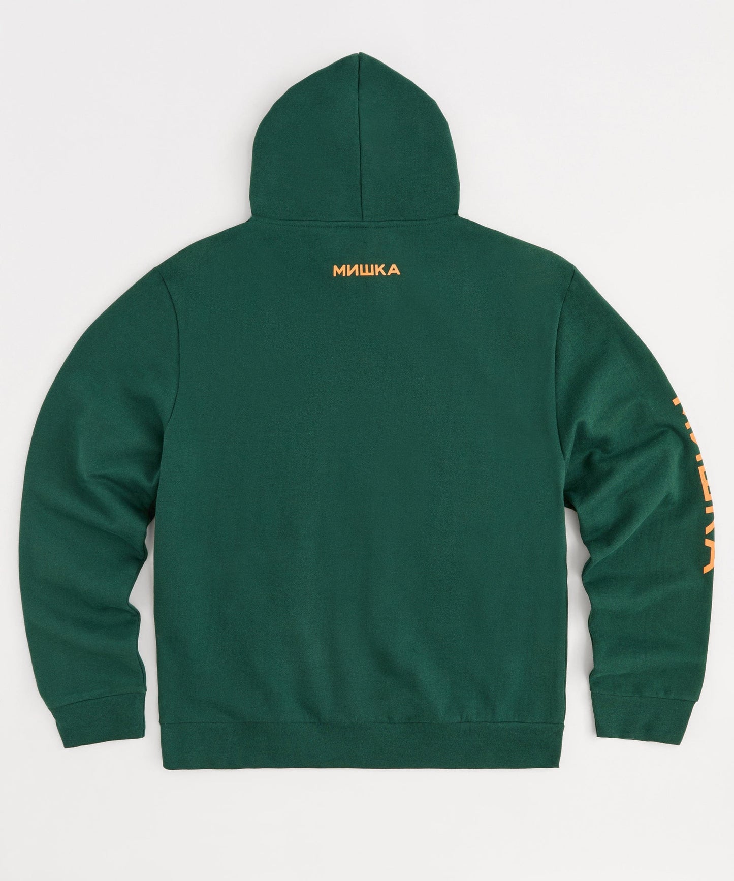 Mishka Carrots Hoodie - Green
