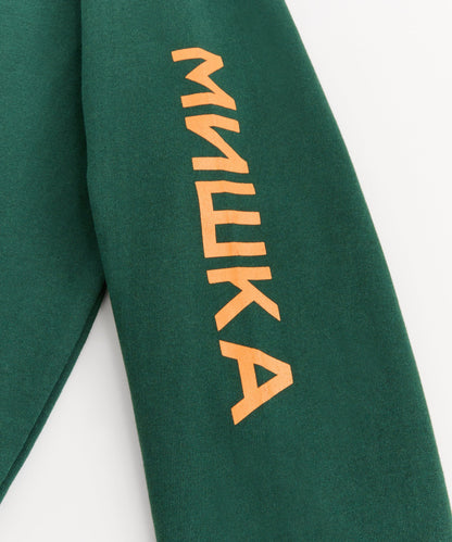 Mishka Carrots Hoodie - Green