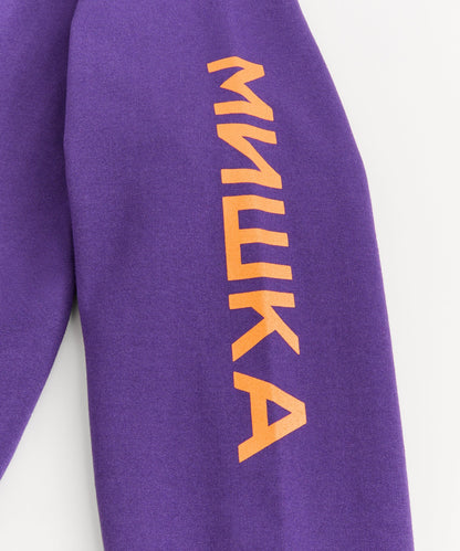Mishka Carrots Hoodie - Purple